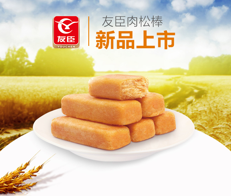 详情图1.jpg