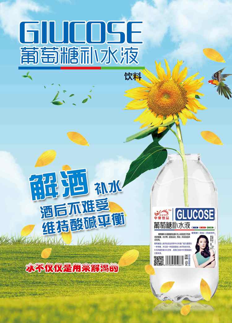 t_副本.jpg
