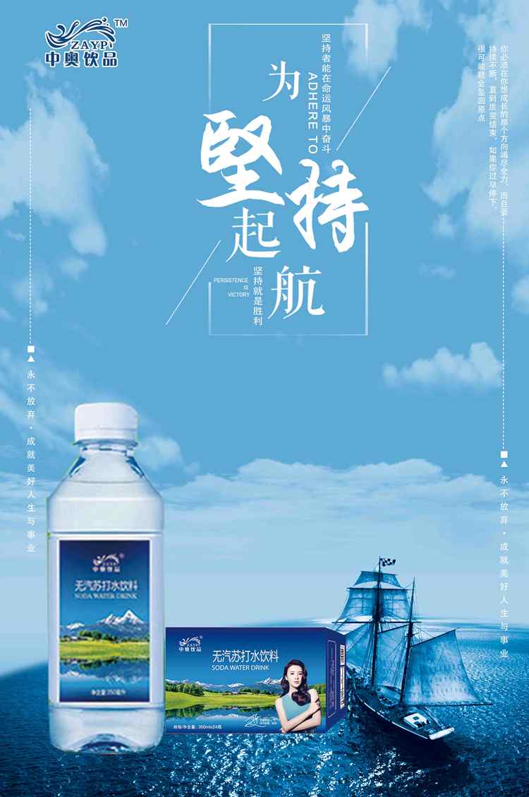 z3月21日_副本.jpg