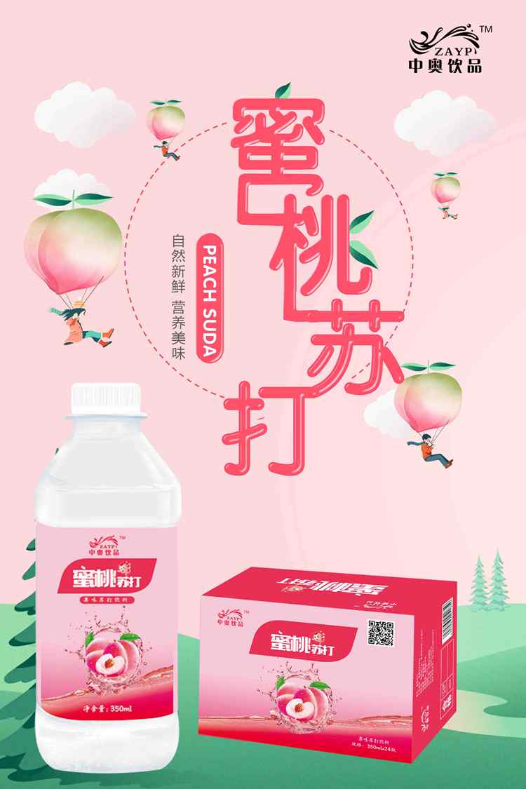 z3月10日_副本.jpg