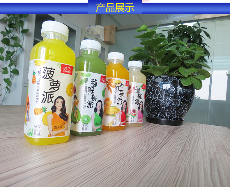 果派_07.jpg