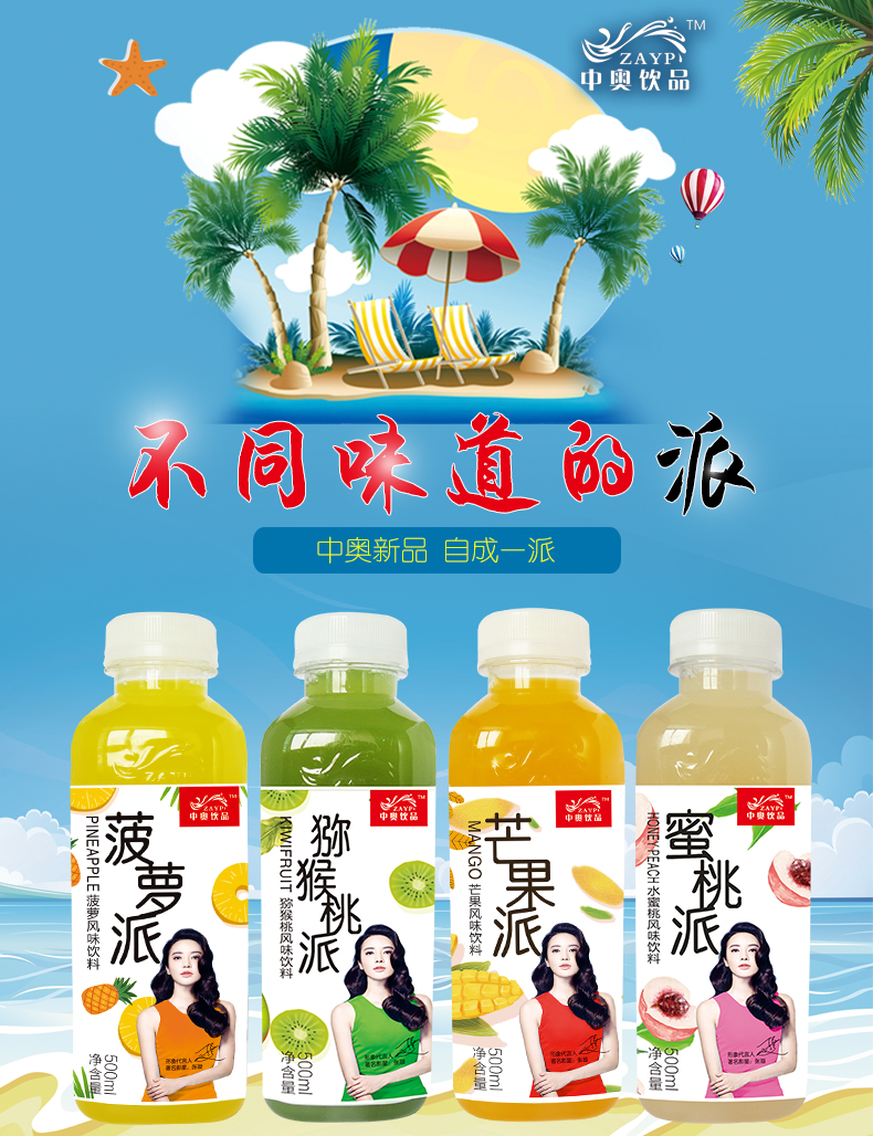 果派_01.jpg