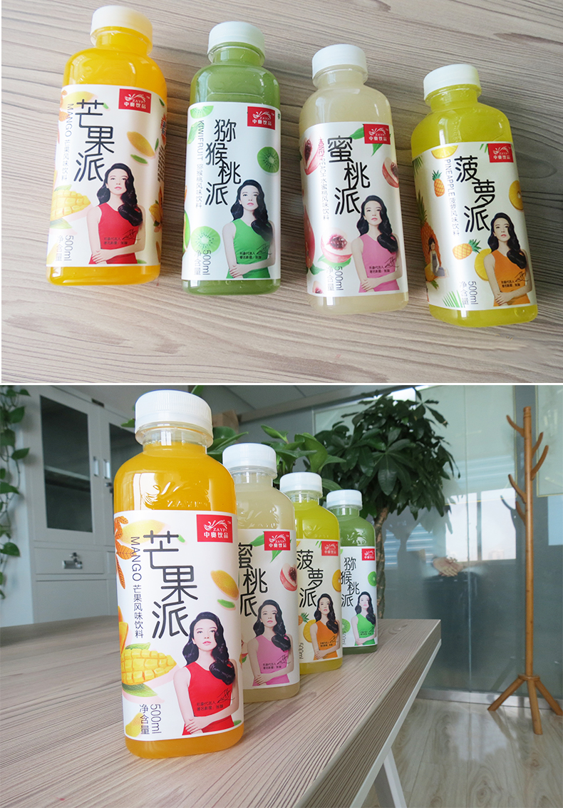 果派_10.jpg