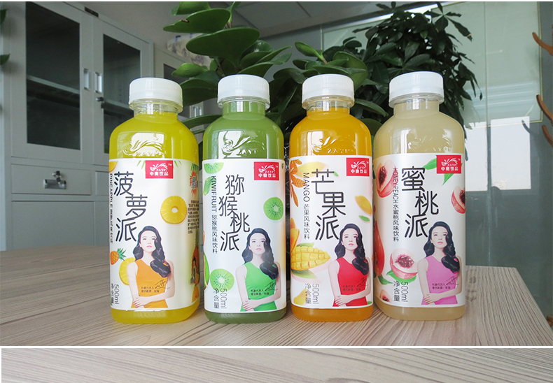 果派_09.jpg