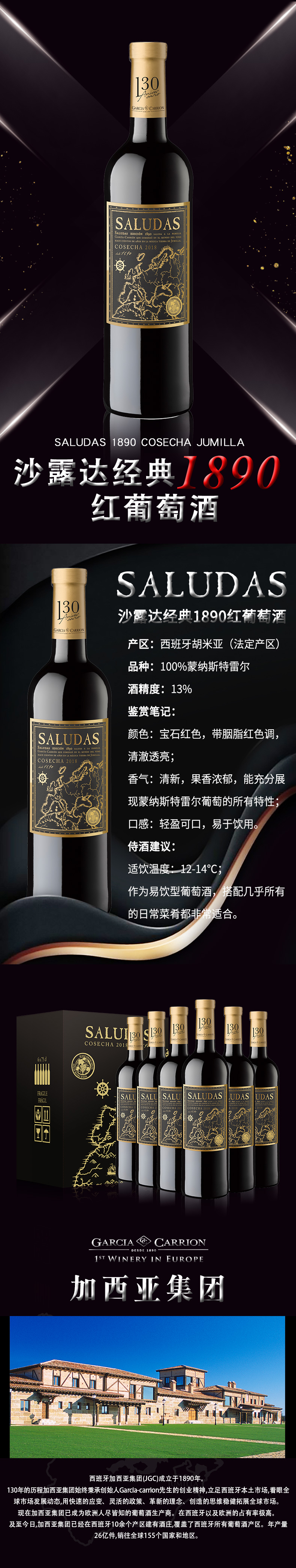 微信图片_20200330140046.jpg