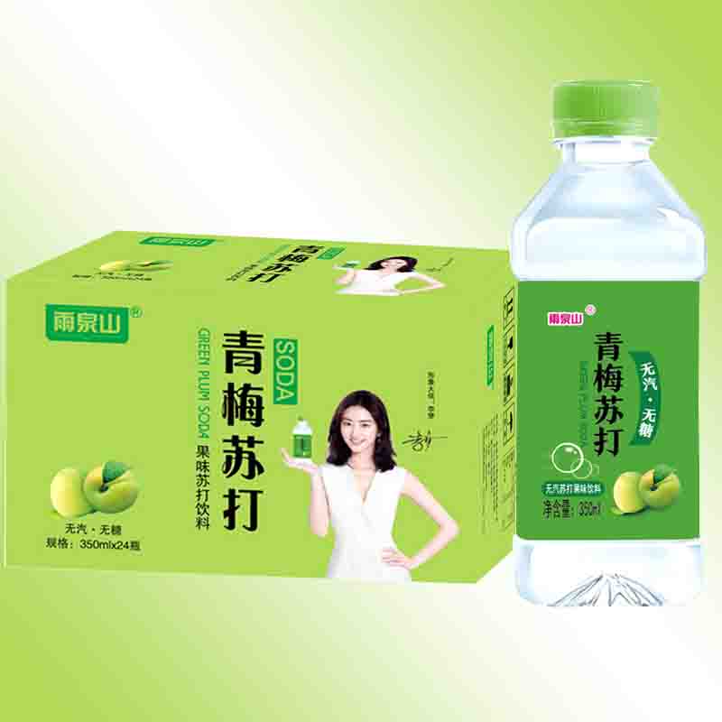 产品图2.jpg