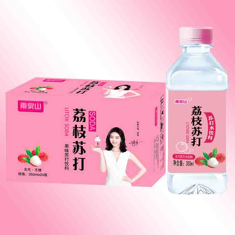 产品图.jpg
