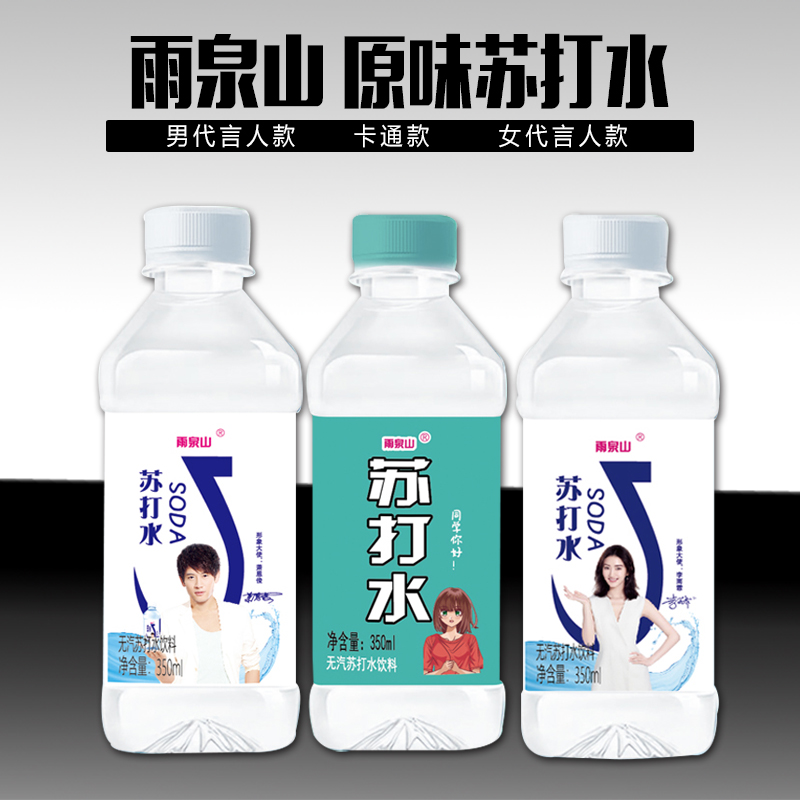 产品2.jpg