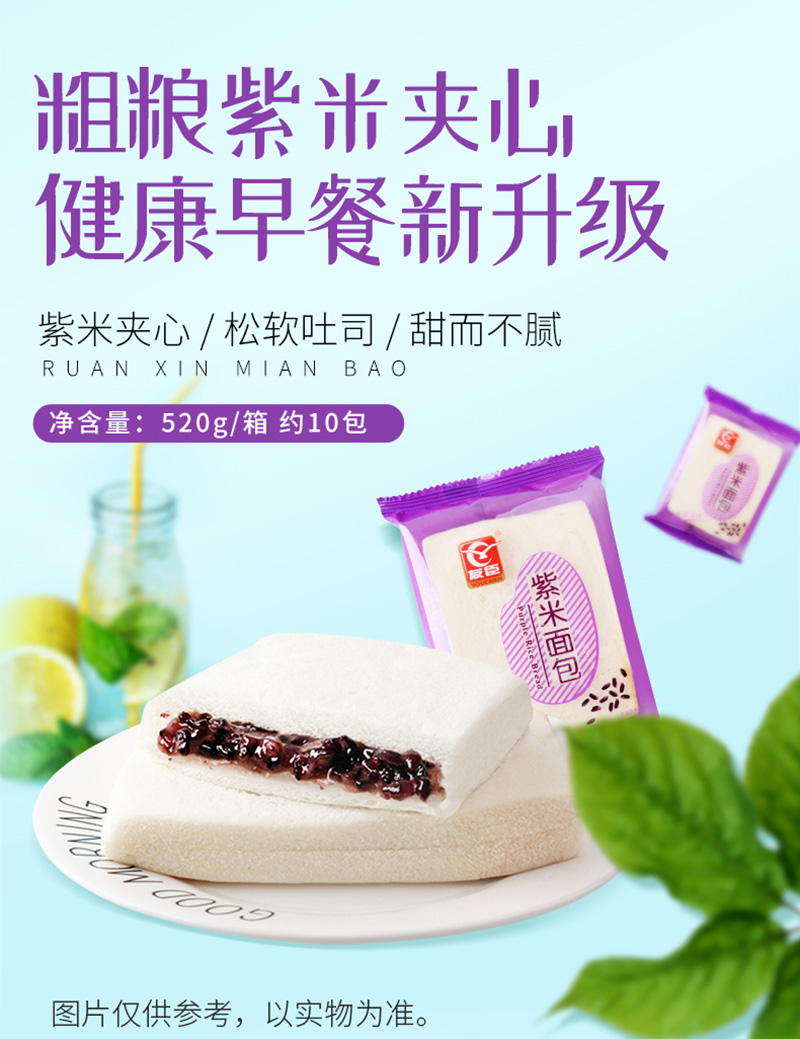 详情1.jpg