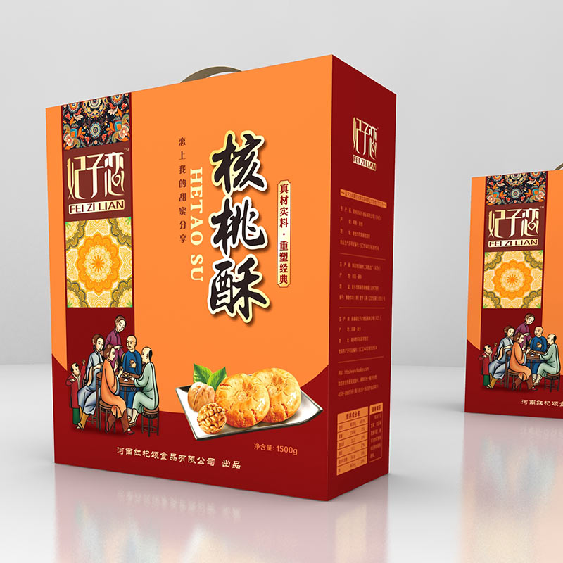 桃酥1-1.jpg