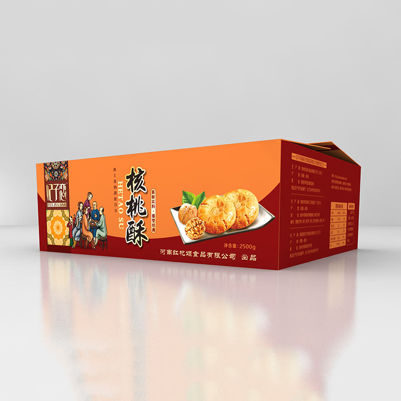 桃酥3-1.jpg