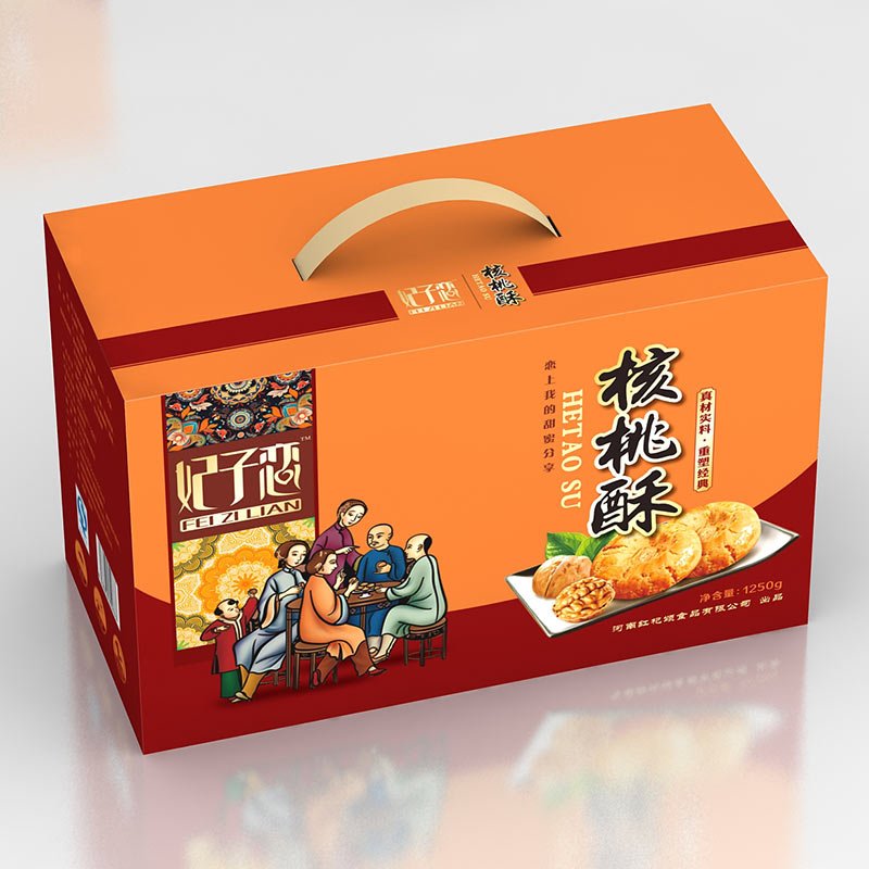 桃酥2-3.jpg
