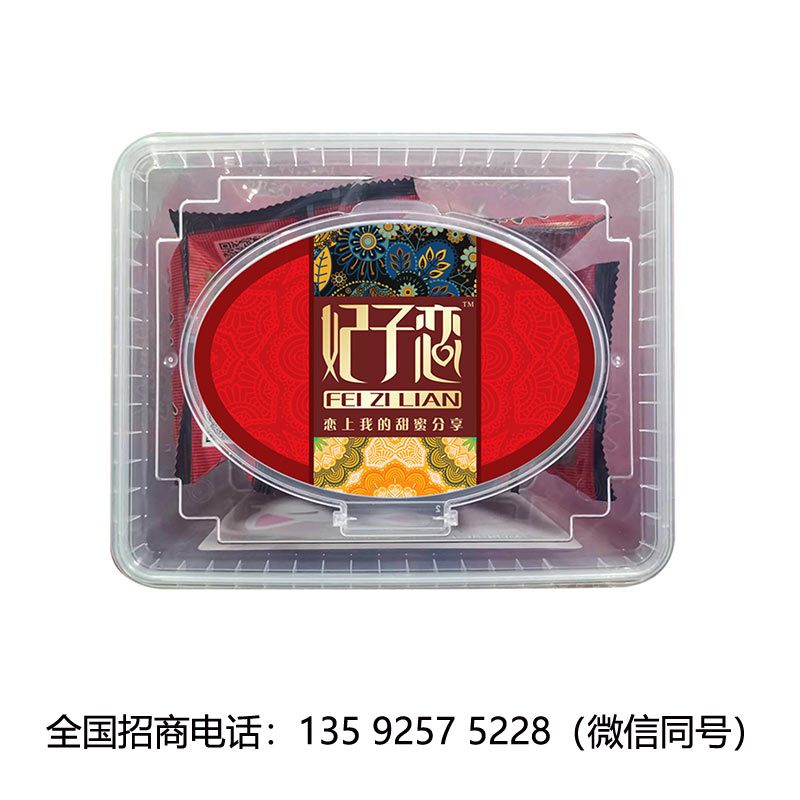 小麻花1.jpg