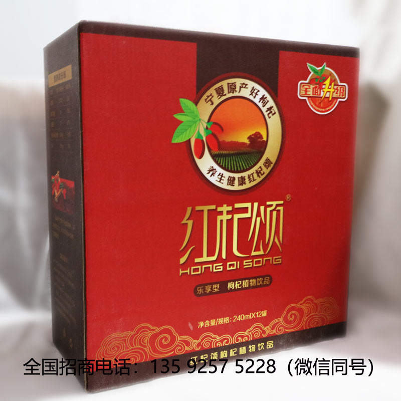红杞颂超浓12罐01.jpg