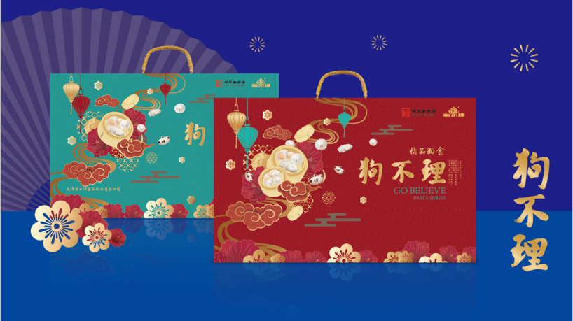 微信截图_20200401151356.png