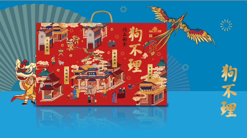 微信截图_20200401151317.png