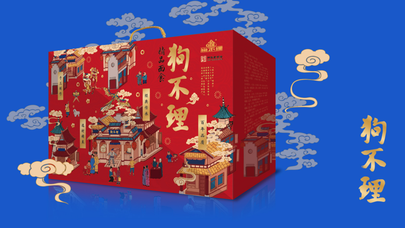 微信截图_20200401151329.png