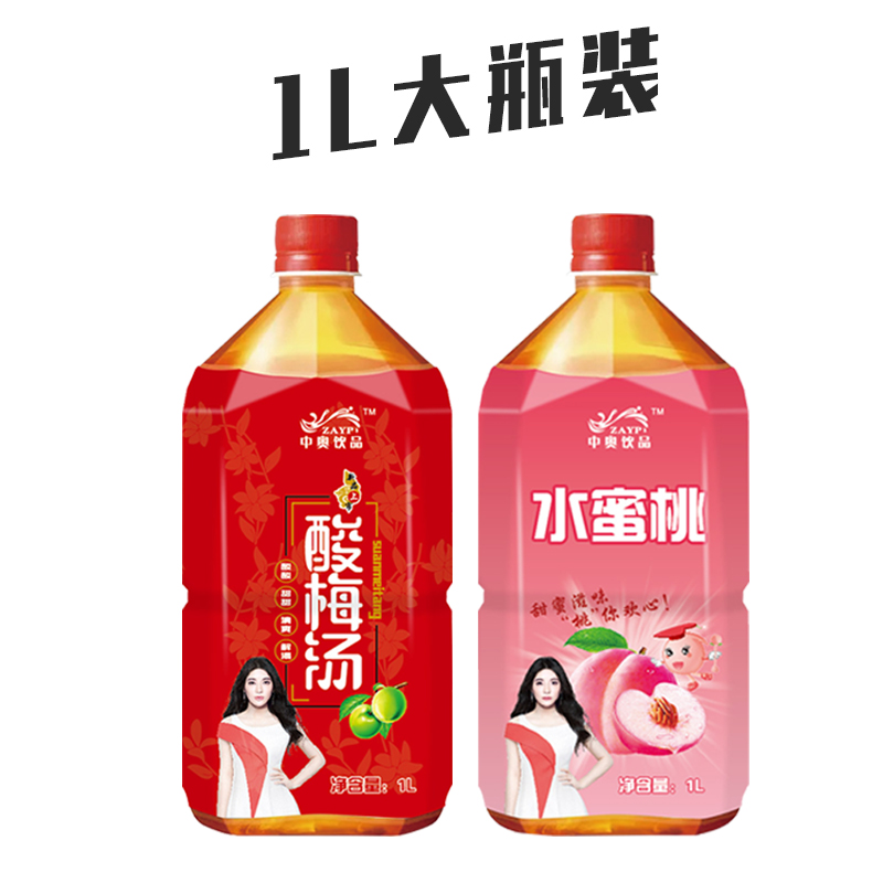 产品23.jpg