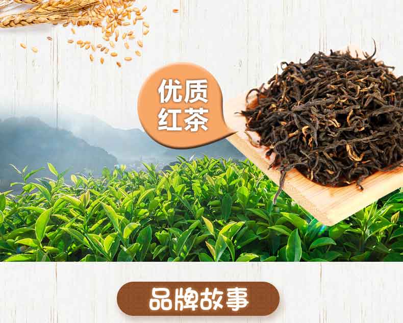 燕麦奶茶-详情页-790px_07.jpg