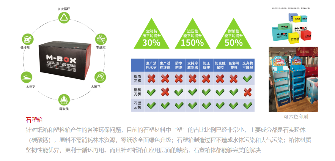 微信截图_20200403150503.png