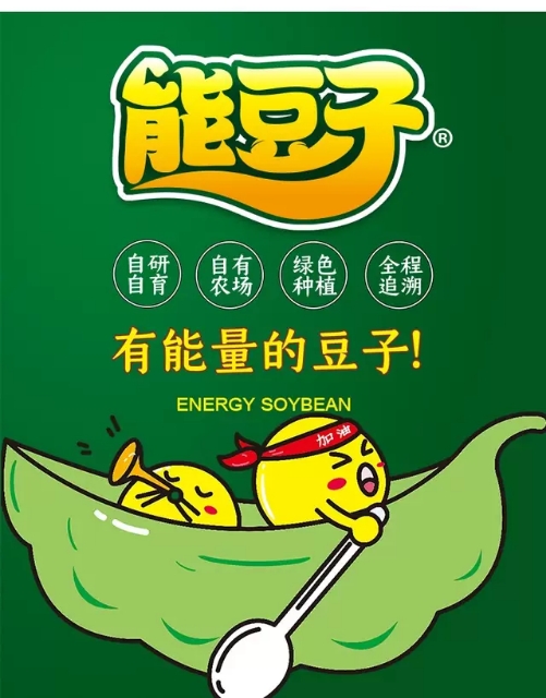 微信图片_20200411165142.jpg
