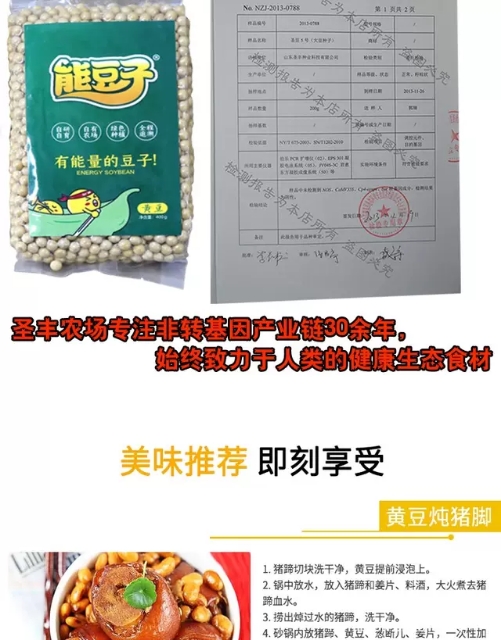 微信图片_20200411165158.jpg