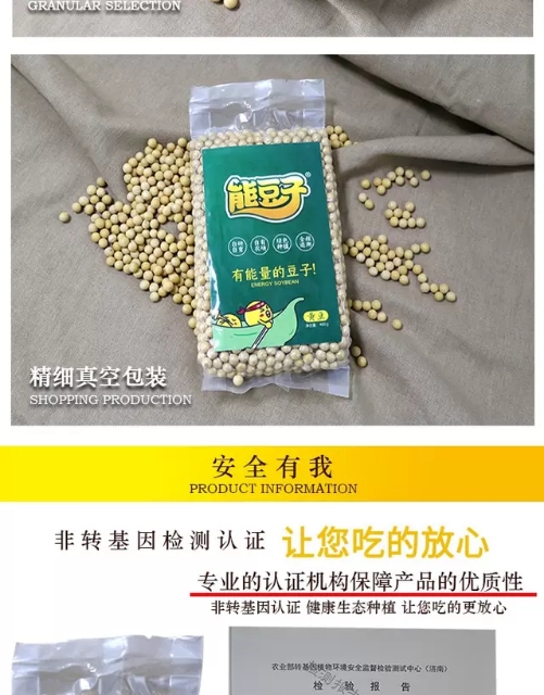 微信图片_20200411165152.jpg