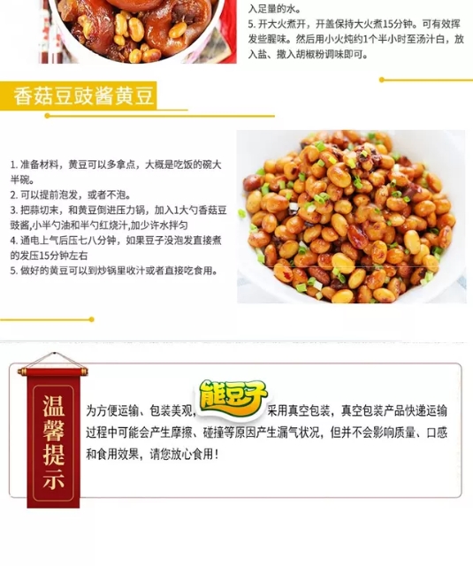 微信图片_20200411165201.jpg