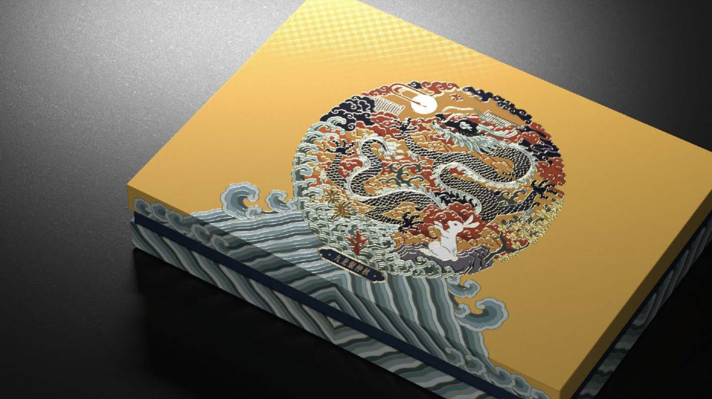 图片 3_49.png