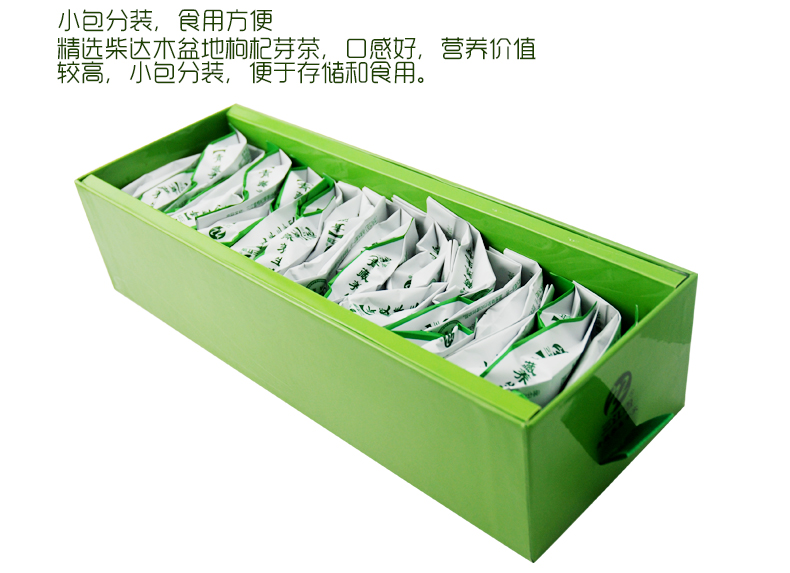 140g纸盒枸杞芽茶详情12.jpg