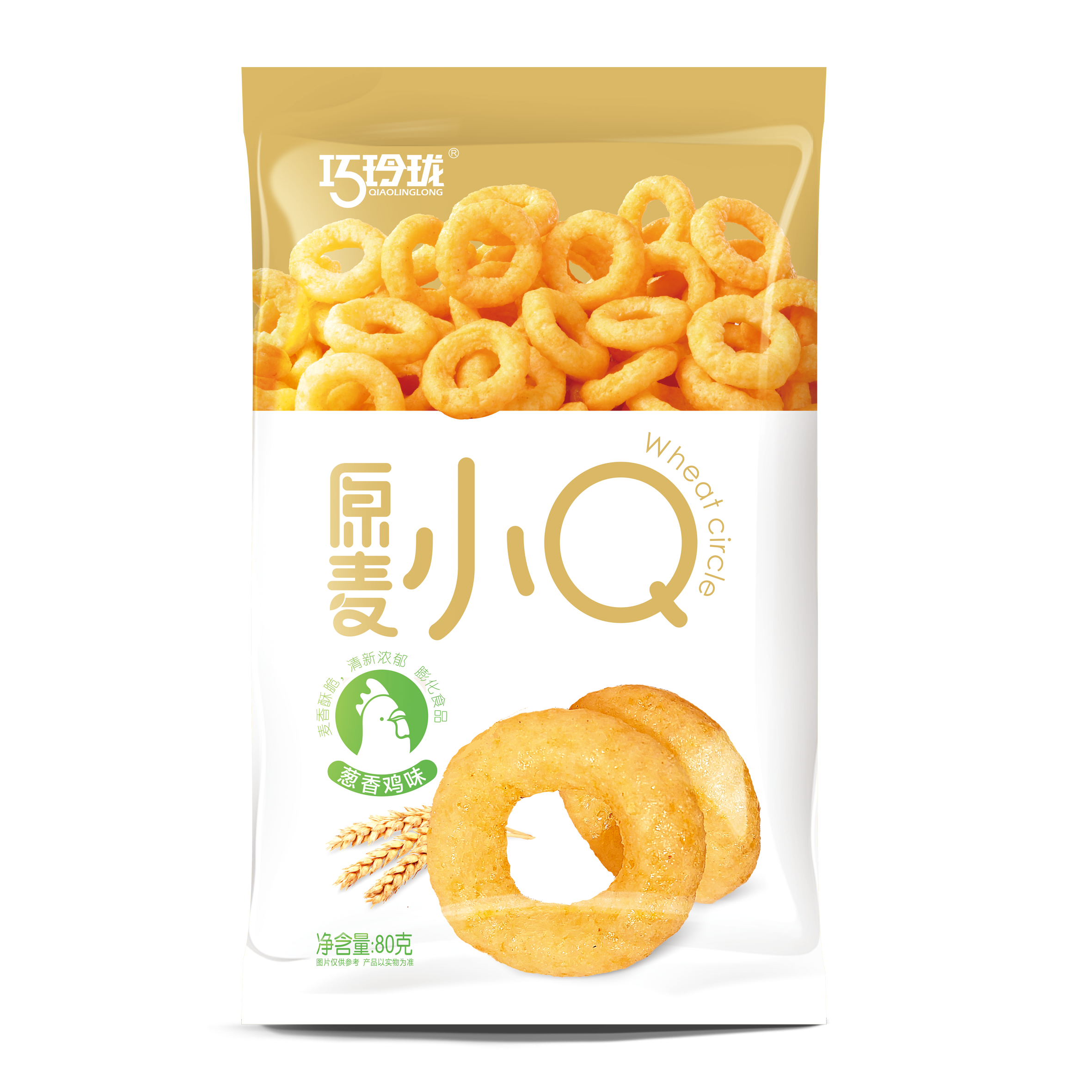 80g小Qpng.png