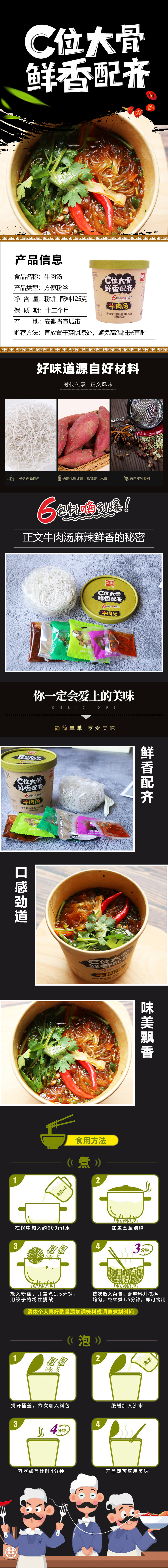未标题-1.jpg