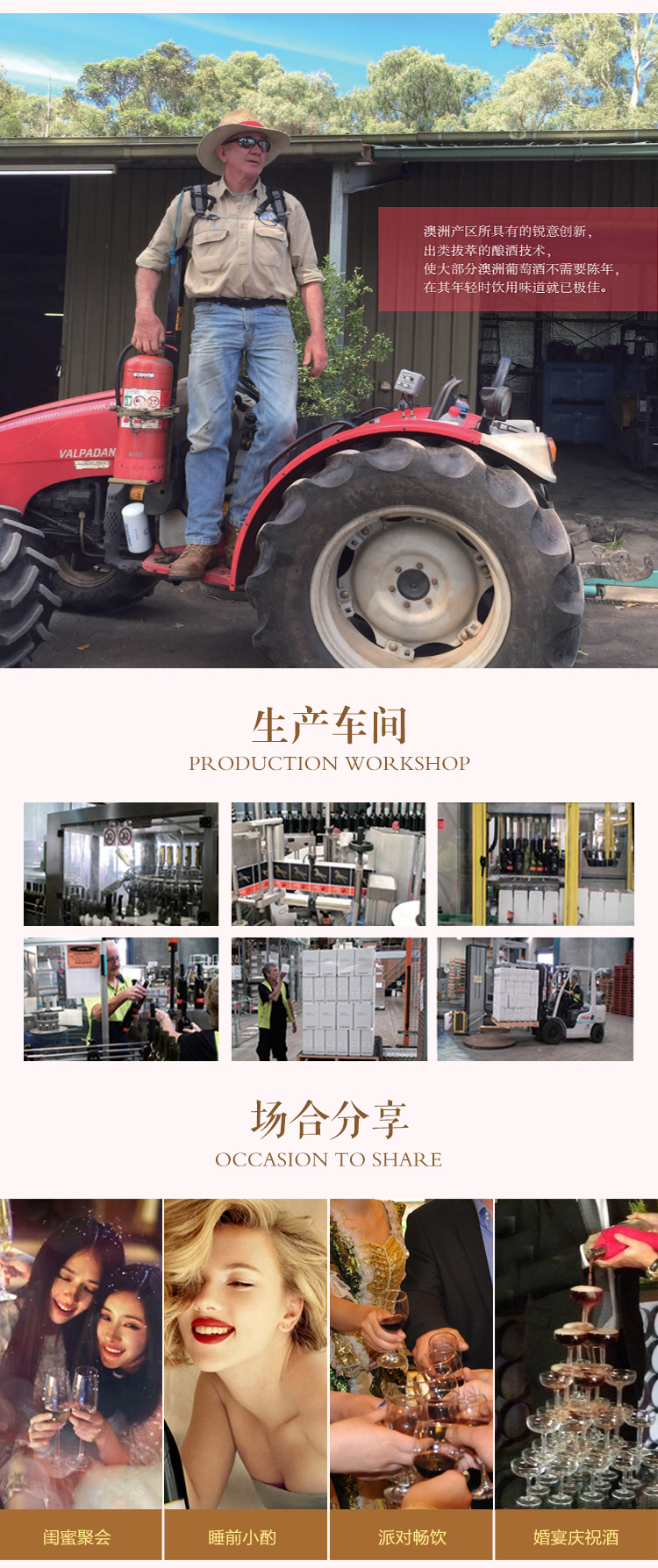 梅洛-大肚瓶-详情页_04.jpg