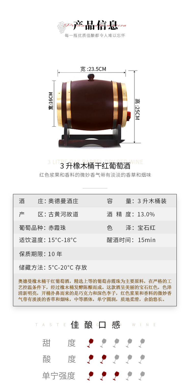 详情_02.jpg