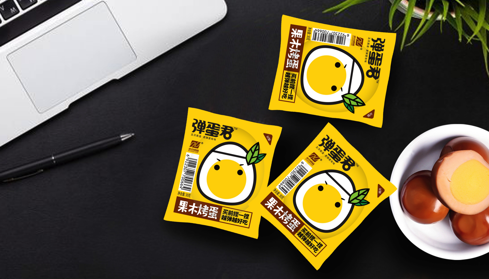 图片18的副本.png