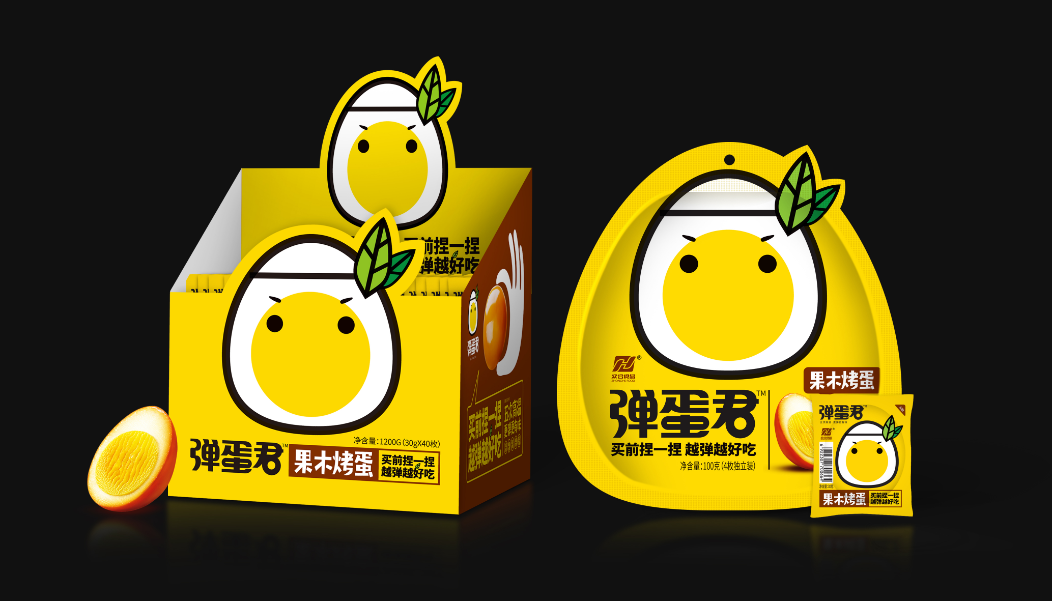图片19.png