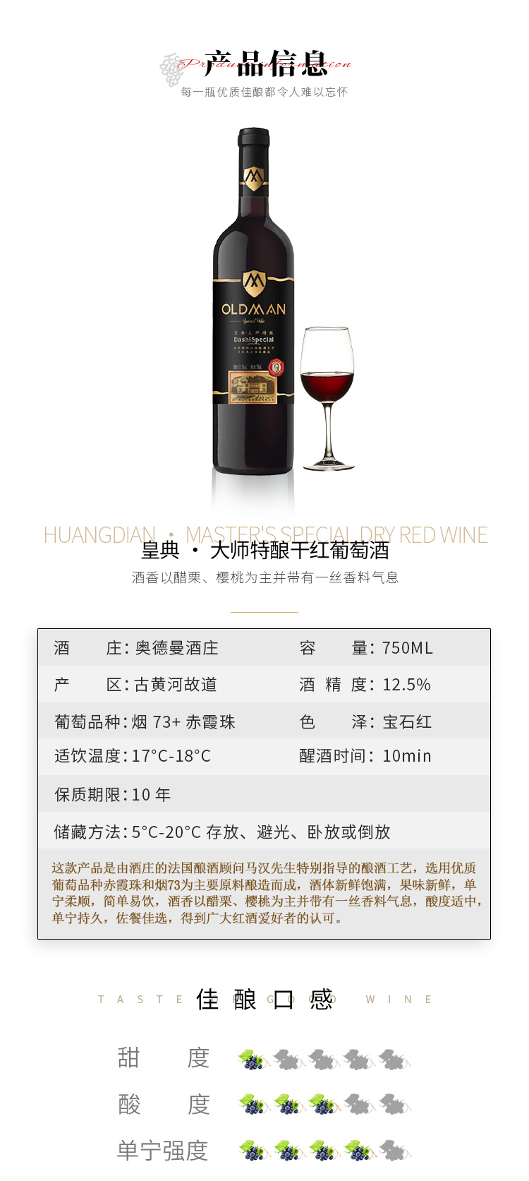 皇典_02.jpg