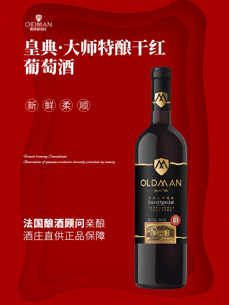 皇典_01.jpg