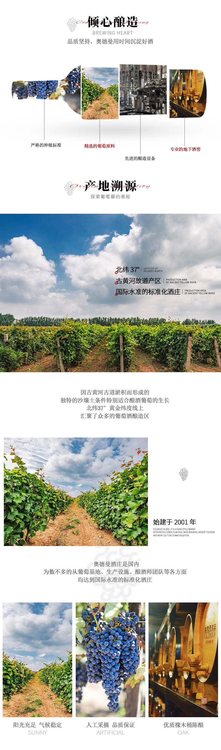 皇典_07.jpg