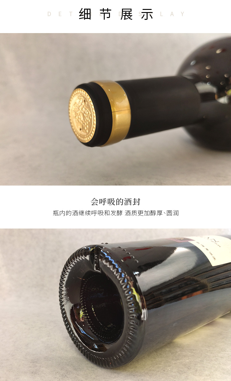 详情_05.jpg