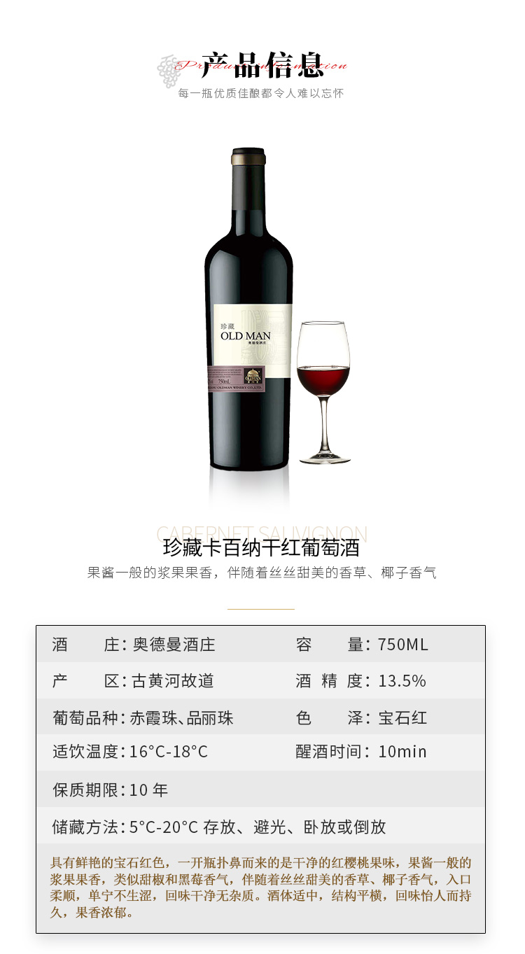 详情_02.jpg