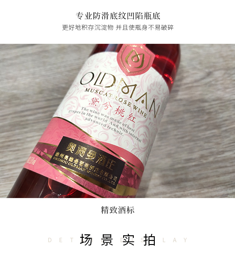 详情_06.jpg