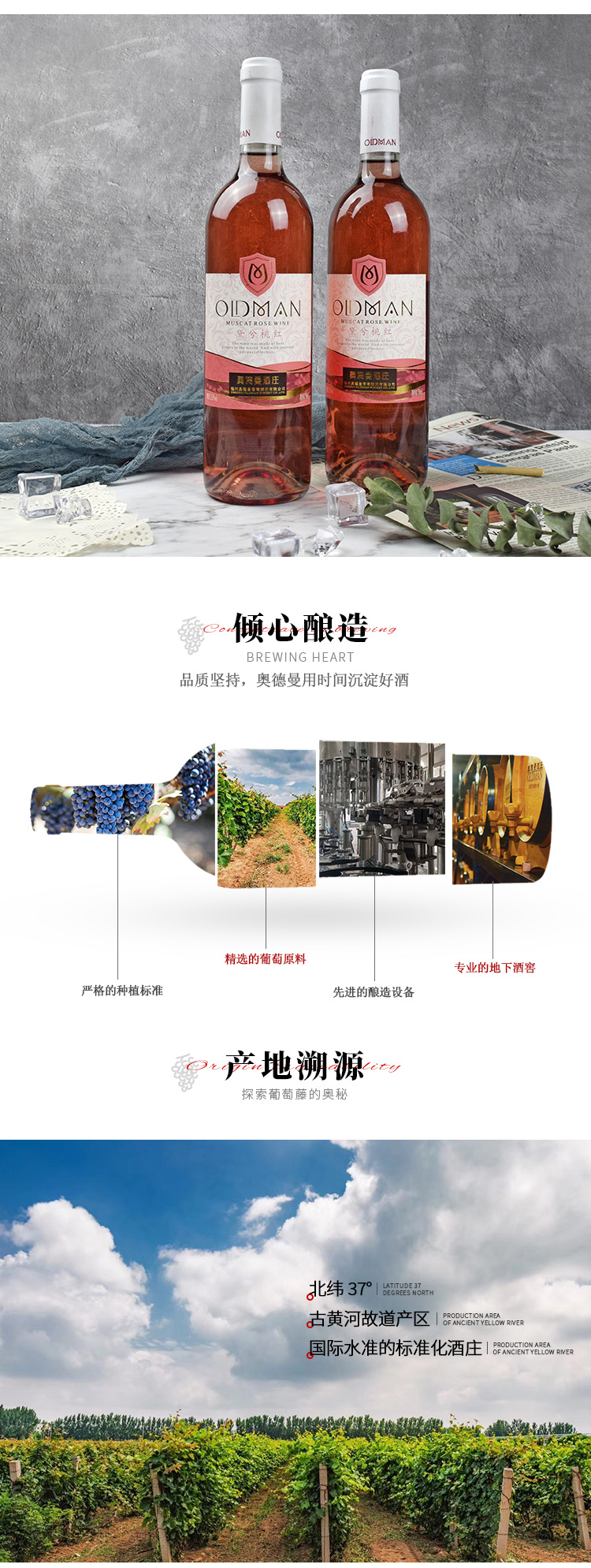 详情_08.jpg