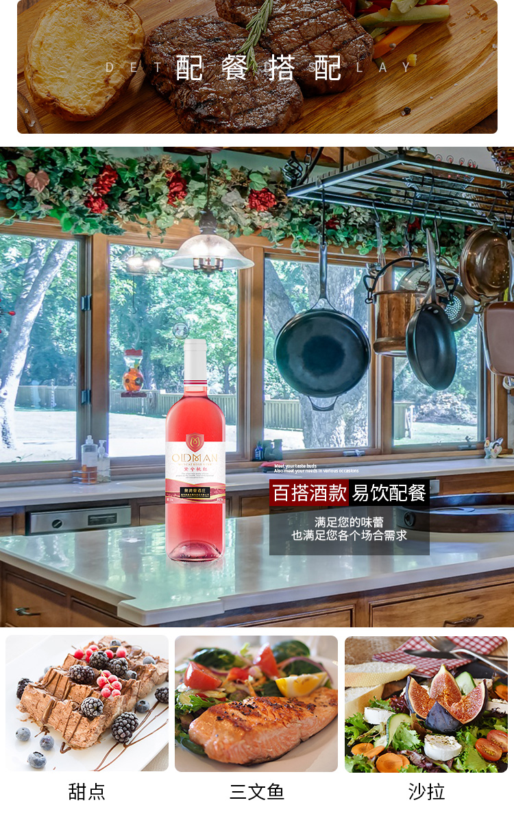 详情_04.jpg