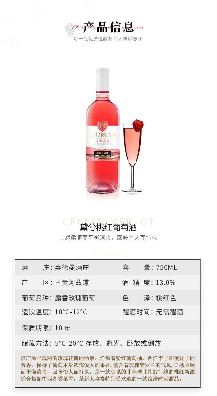 详情_02.jpg