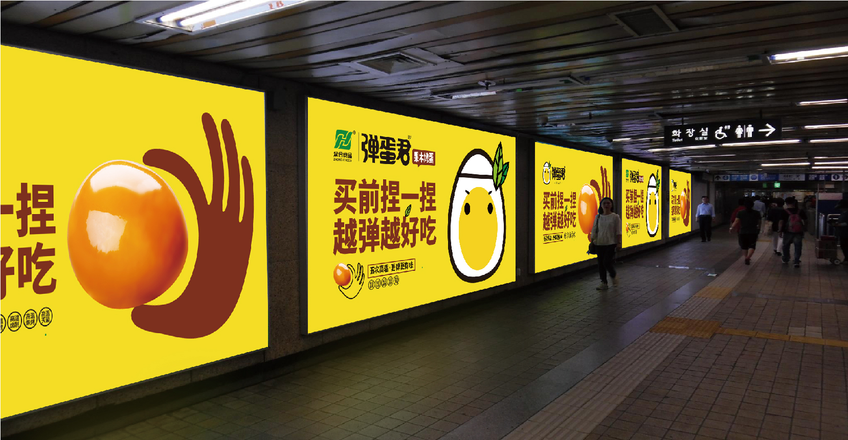 荣-展会ok-14.jpg