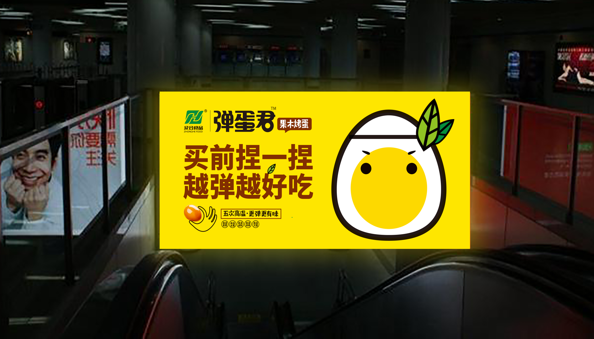 图片12.png