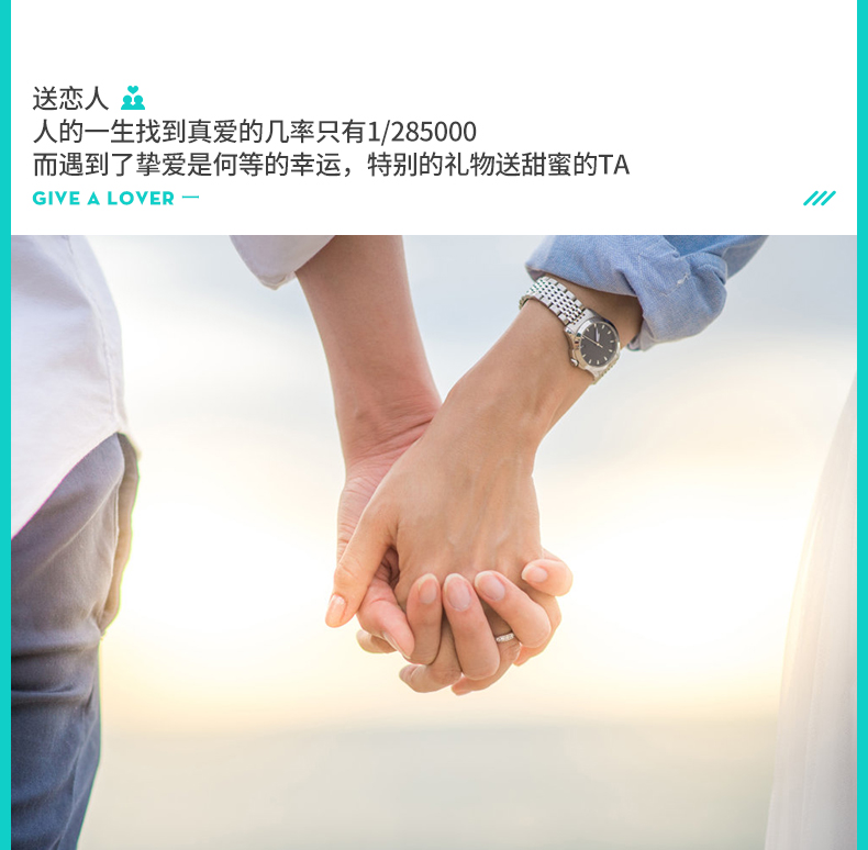 牛扎奶芙详情页_14.jpg