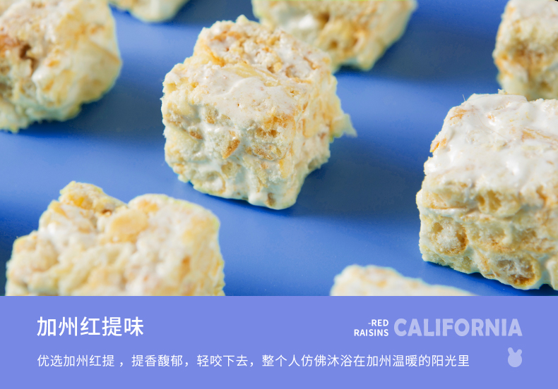 牛扎奶芙详情页_11.jpg