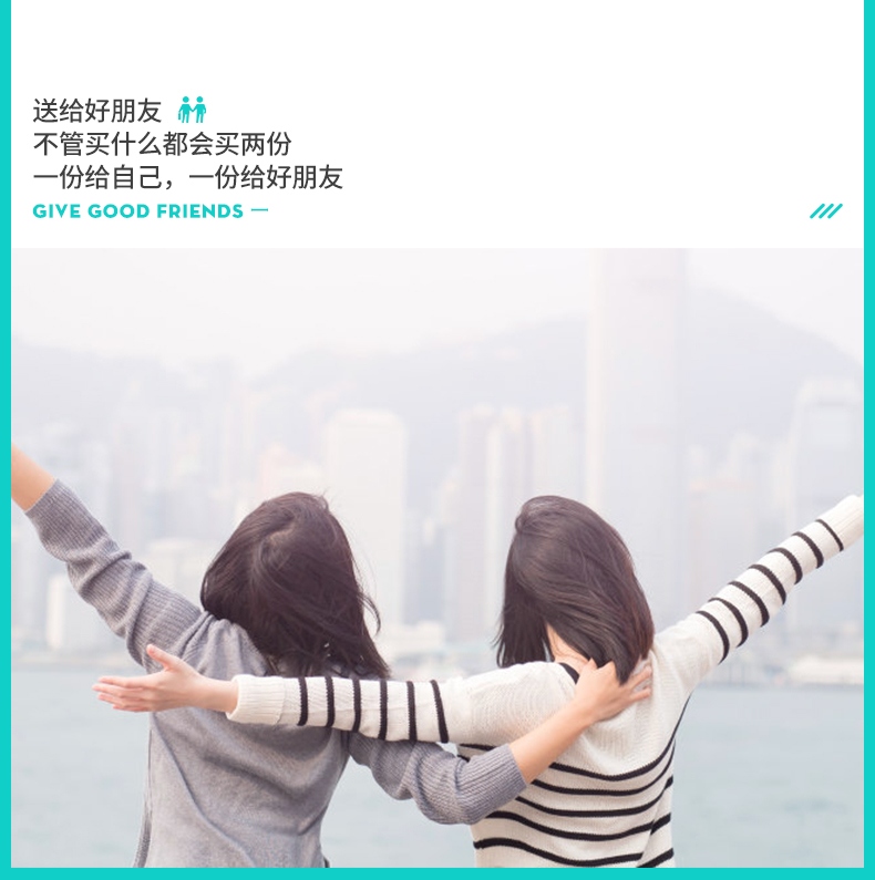 牛扎奶芙详情页_16.jpg